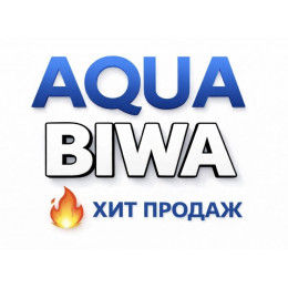 Кондиционеры AQUA Biwa в Самаре — купить сплит-систему с установкой | ТеплоКлимат