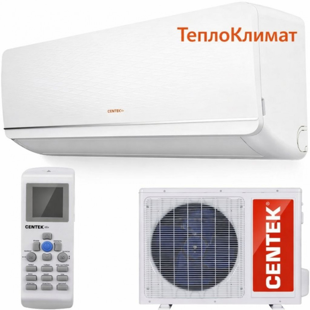 Кондиционер Centek F18 купить в Самаре